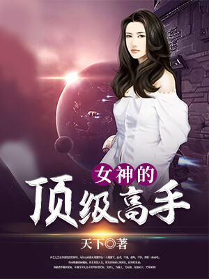 影视传媒